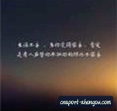 赵敏