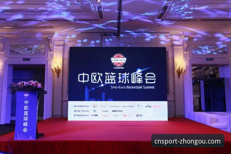 中欧体育便捷开户 中欧体育便捷开户流程详解:老用户亲测分享