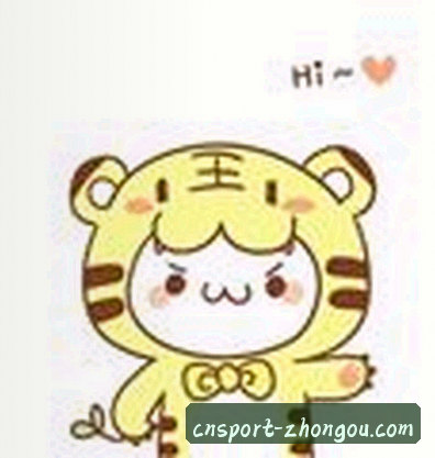 刘洋
